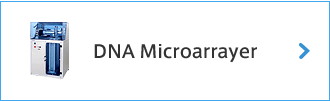 DNA Microarrayer